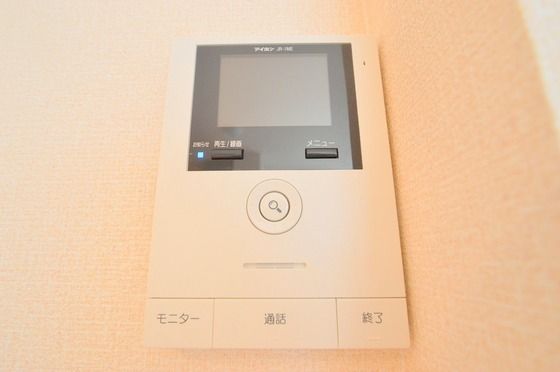 �y�Z�L�����e�B�z�@