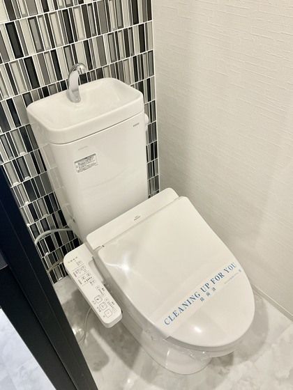 �y�g�C���z�@