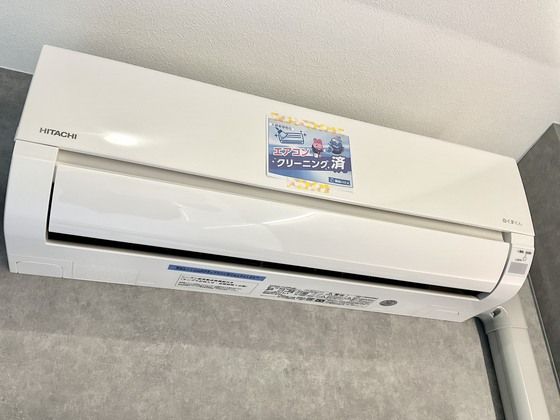 �y���̑��ݔ��z�@