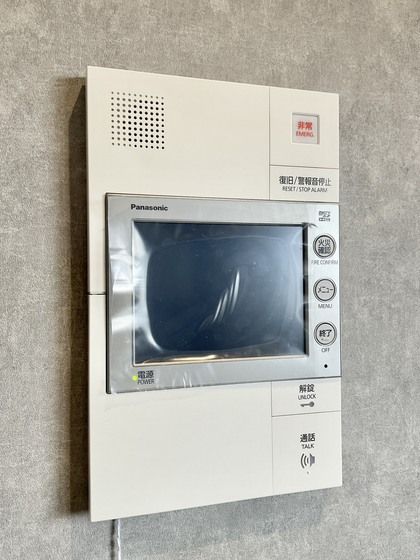 �y�Z�L�����e�B�z�@