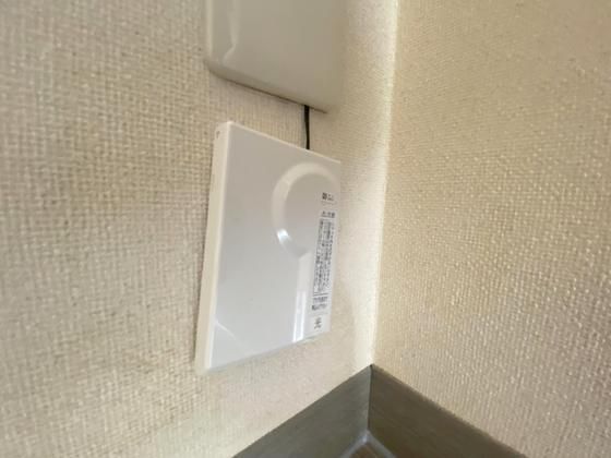 �y���̑��z�@