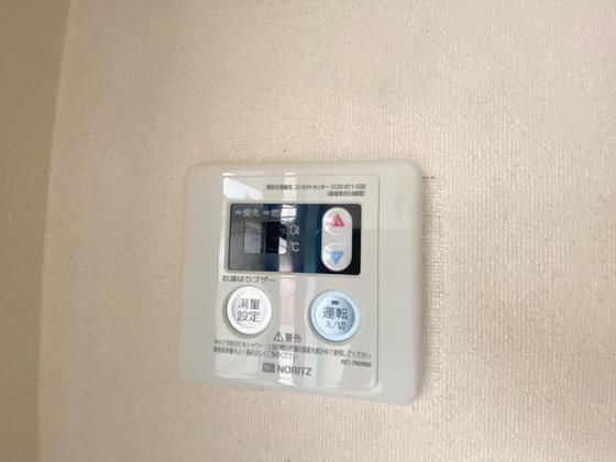 �y���̑��ݔ��z�@