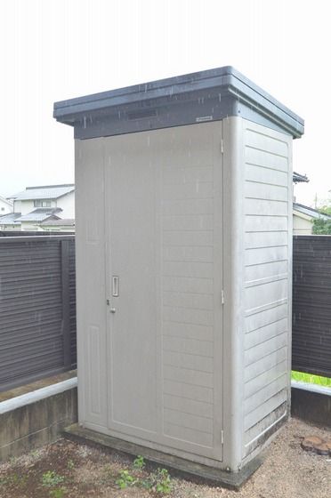 �y���[�z�@