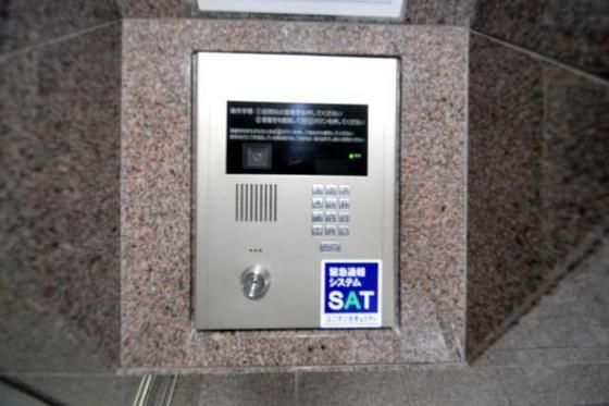 �I�[�g���b�N�t��