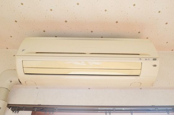 �y���̑��ݔ��z�@