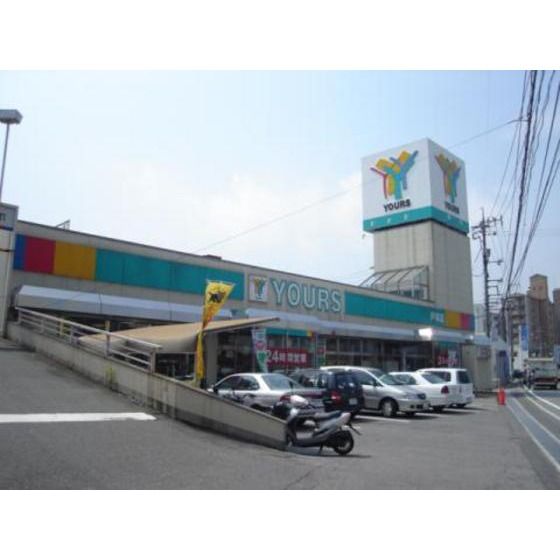 �y���Ӂz�@�X�[�p�[