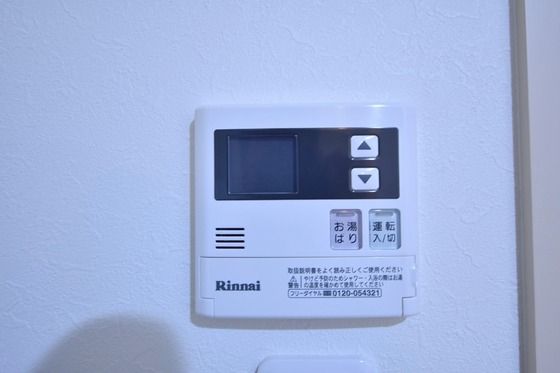 �y���̑��ݔ��z�@