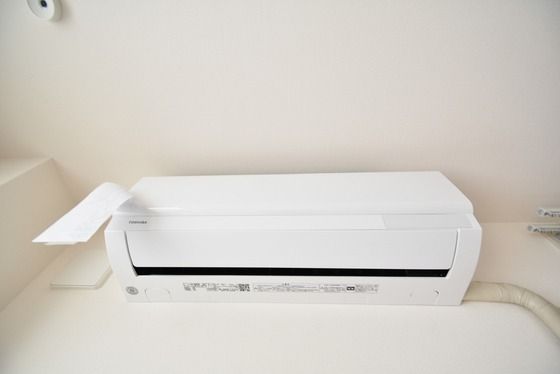 �y���̑��ݔ��z�@