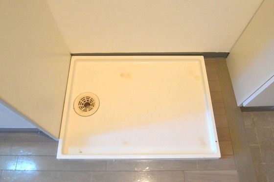 �y���̑��ݔ��z�@�����Ă������~�ɂ������鎺������@�u����I