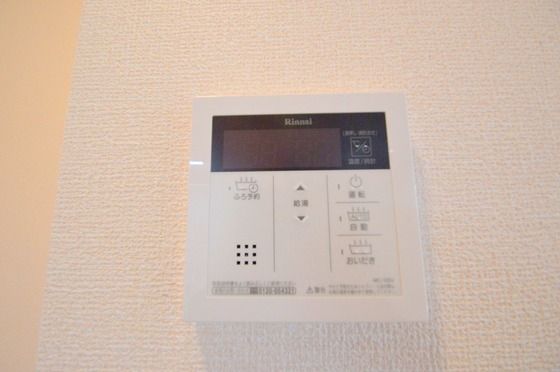 �y���̑��ݔ��z�@