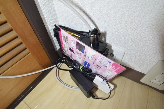 �y���̑��z�@