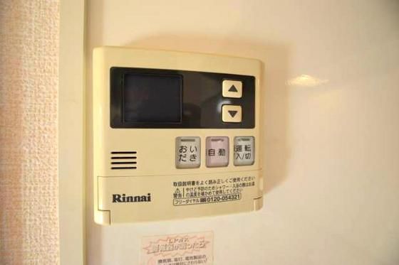 �y���̑��z�@