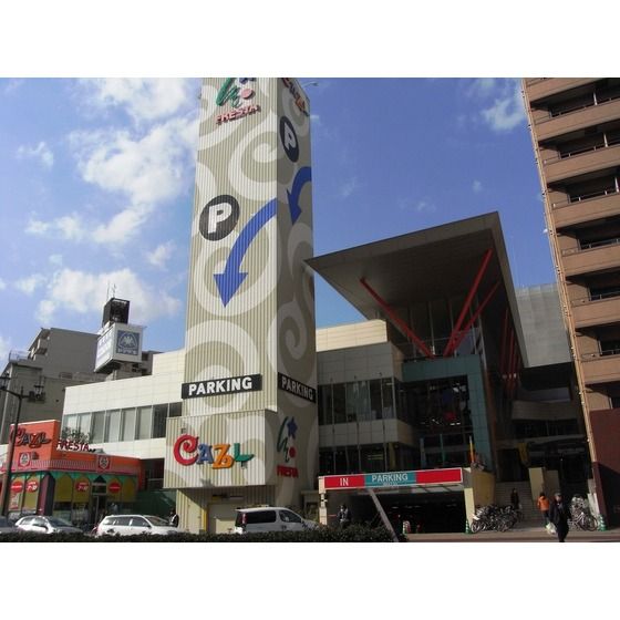 �y���Ӂz�@�X�[�p�[