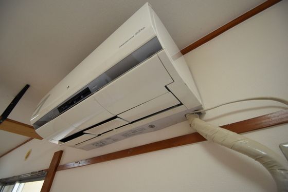 �y���̑��ݔ��z�@