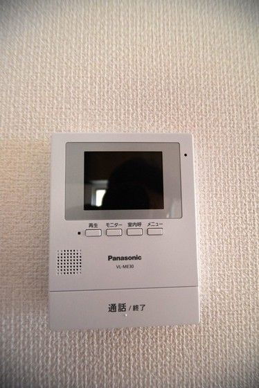 �y�Z�L�����e�B�z�@