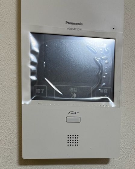 �y�Z�L�����e�B�z�@