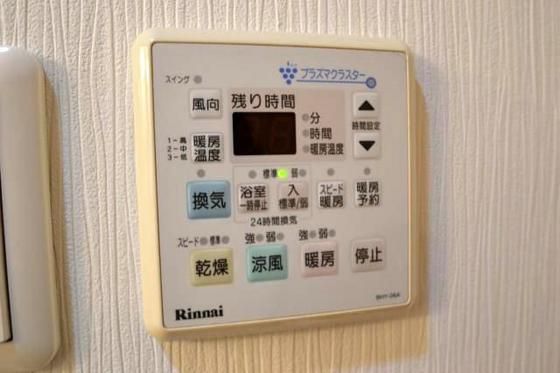 �y���̑��ݔ��z�@���������@��