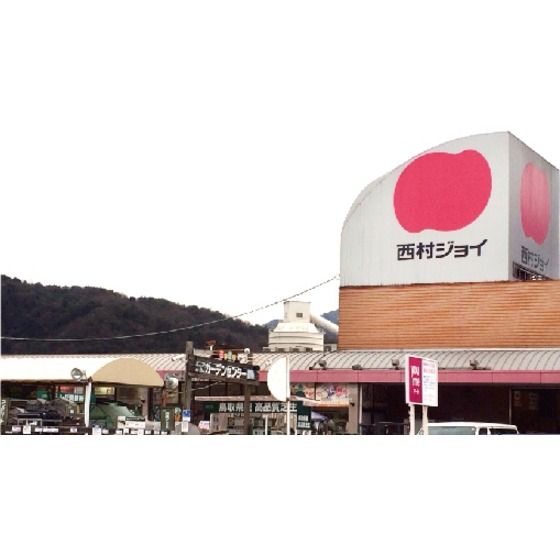 �y���Ӂz�@�z�[���Z���^�[