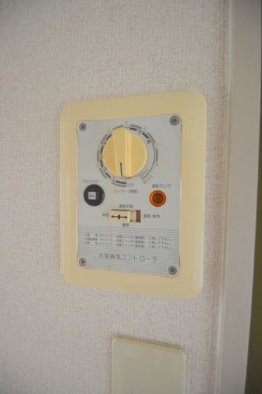 �y���̑��ݔ��z�@������