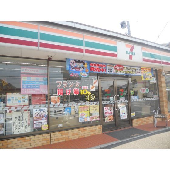 �y���Ӂz�@�R���r�j