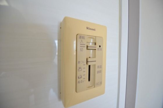 �y���̑��z�@�����탊���R��