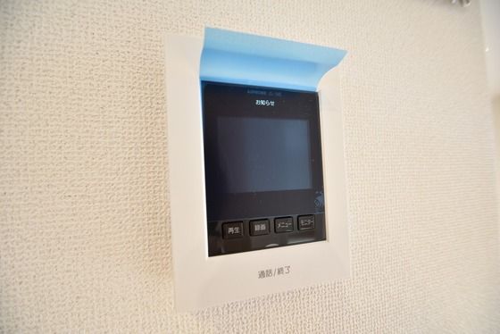 �y�Z�L�����e�B�z�@