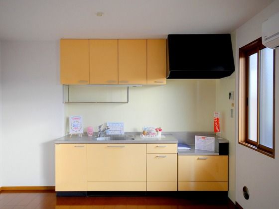 �y�L�b�`���z�@