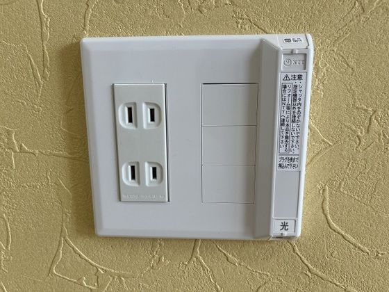 �y���̑��z�@