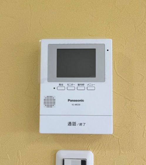 �y�Z�L�����e�B�z�@