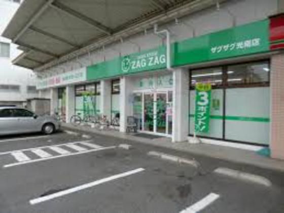 �y���Ӂz�@�h���b�N�X�g�A