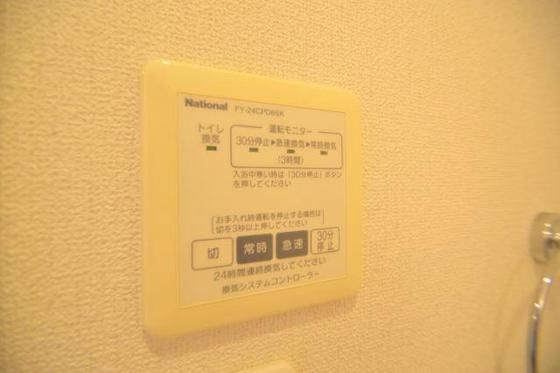 �y���̑��ݔ��z�@