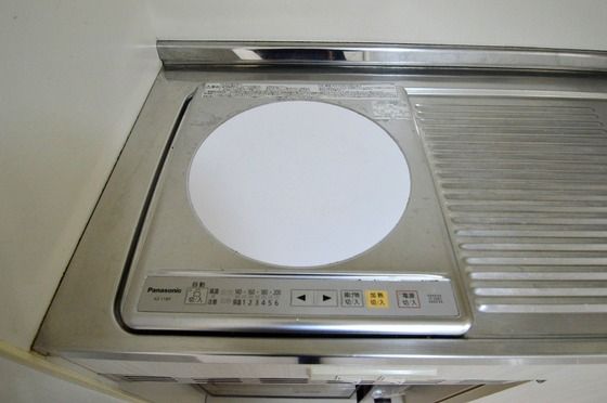 �y���̑��z�@