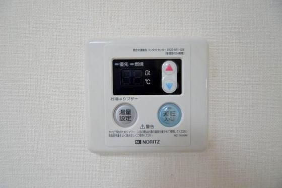 �y���̑��ݔ��z�@