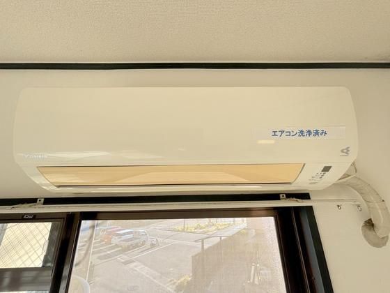 �y���̑��ݔ��z�@