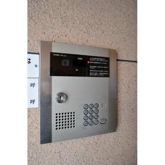 �I�[�g���b�N�t