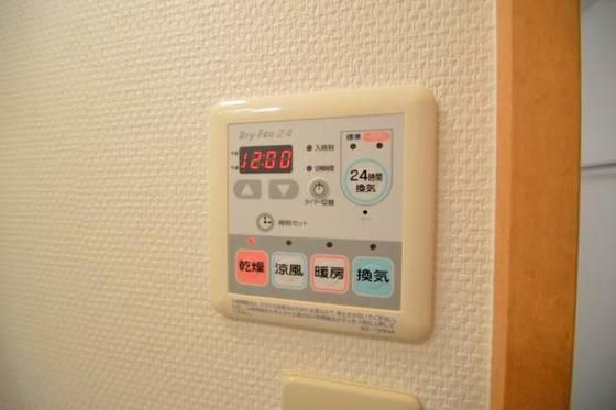 �y���̑��z�@