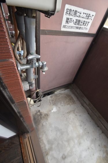 �y���̑��z�@����@�u����