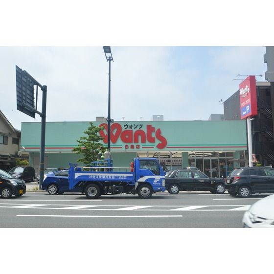 �y���Ӂz�@�h���b�N�X�g�A