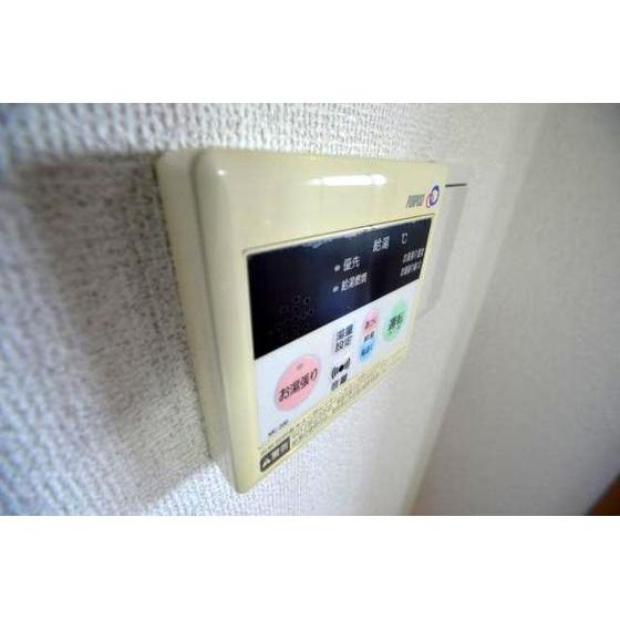 �y���̑��ݔ��z�@