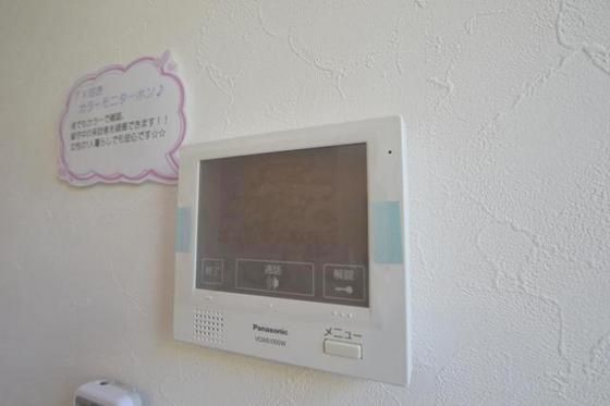 �y�Z�L�����e�B�z�@