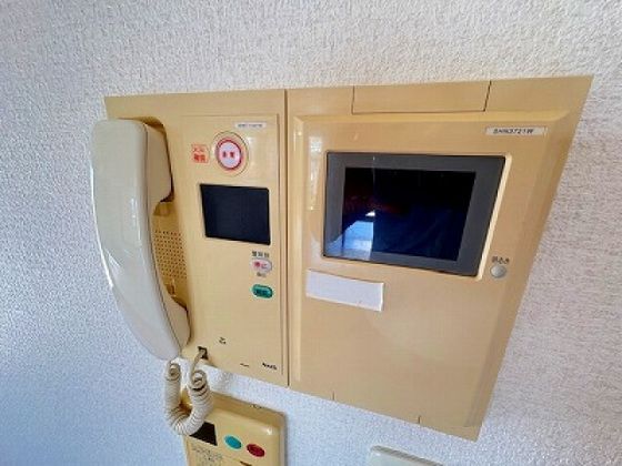 �y���̑��ݔ��z�@