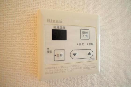 �y���̑��ݔ��z�@