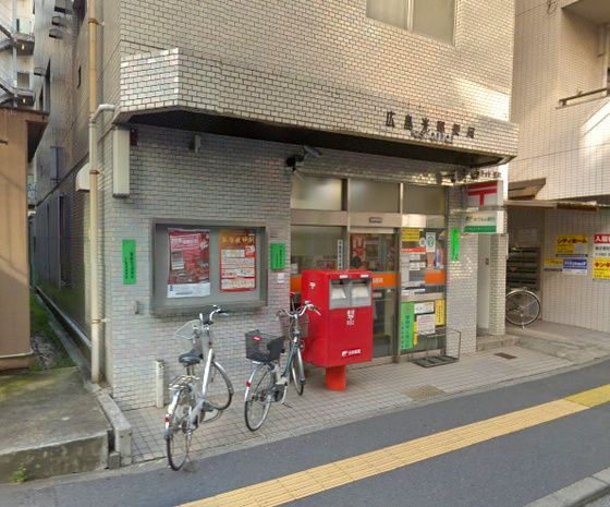 �y���Ӂz�@�X�֋�