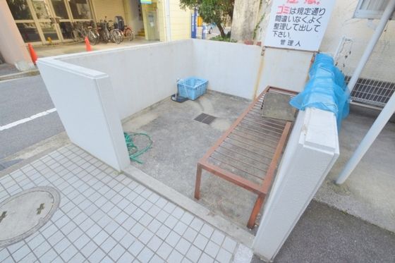 �~�n����p�S�~�̂ď�