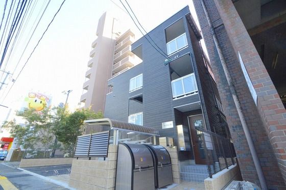 �y�����O�ρz�@