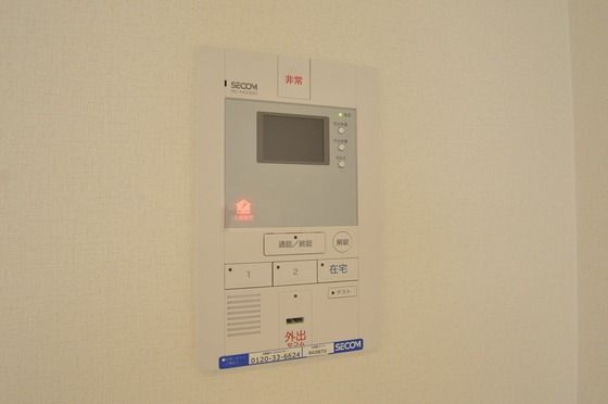 �y�Z�L�����e�B�z�@