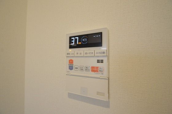 �y���̑��ݔ��z�@