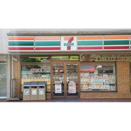 �y���Ӂz�@�R���r�j