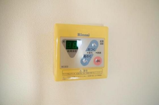 �y���̑��ݔ��z�@