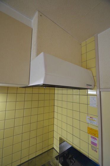 �y�L�b�`���z�@